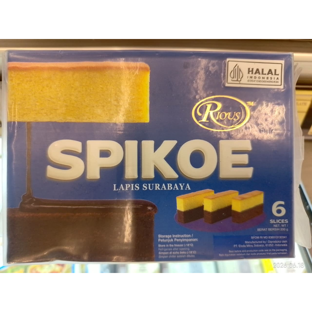 RIOUS SPIKOE LAPIS SURABAYA