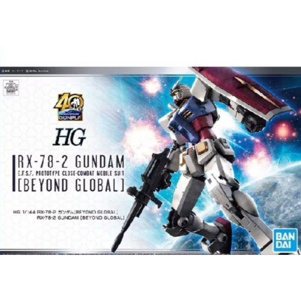 HG RX-78-2 Gundam Beyond Global 1/144