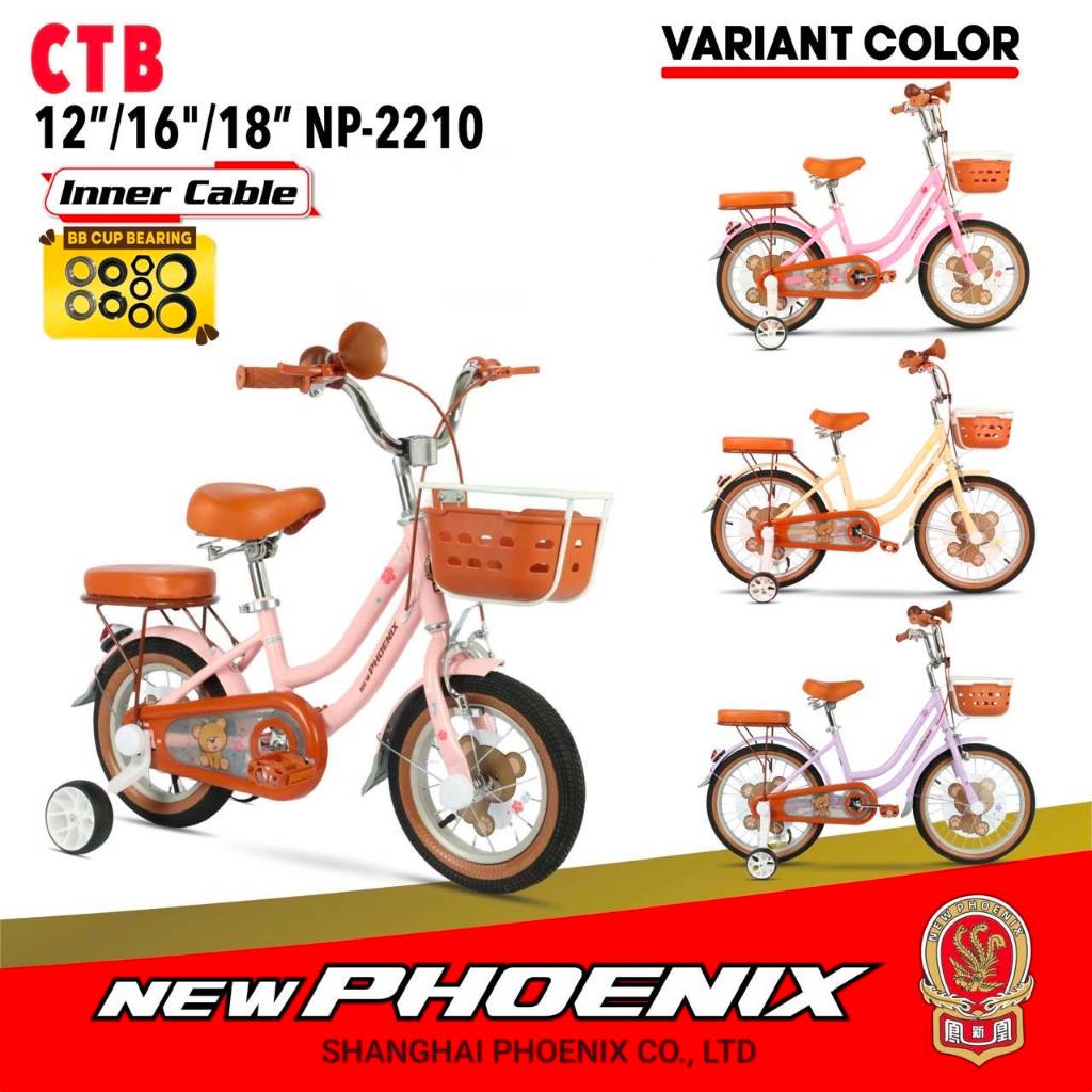 SEPEDA ANAK PEREMPUAN MINI 18 INCH NEW PHOENIX 2210