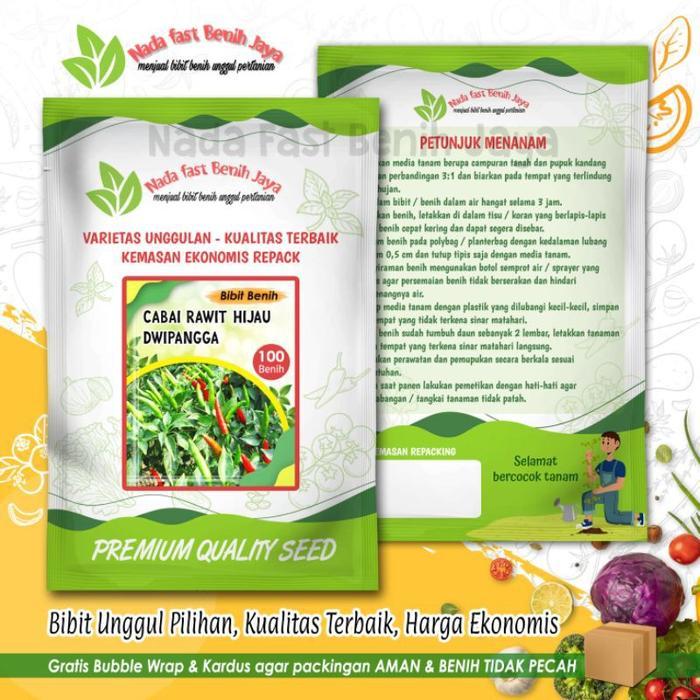 100 biji Benih cabe rawit hijau Dwipangga F1 - bibit cabe rawit