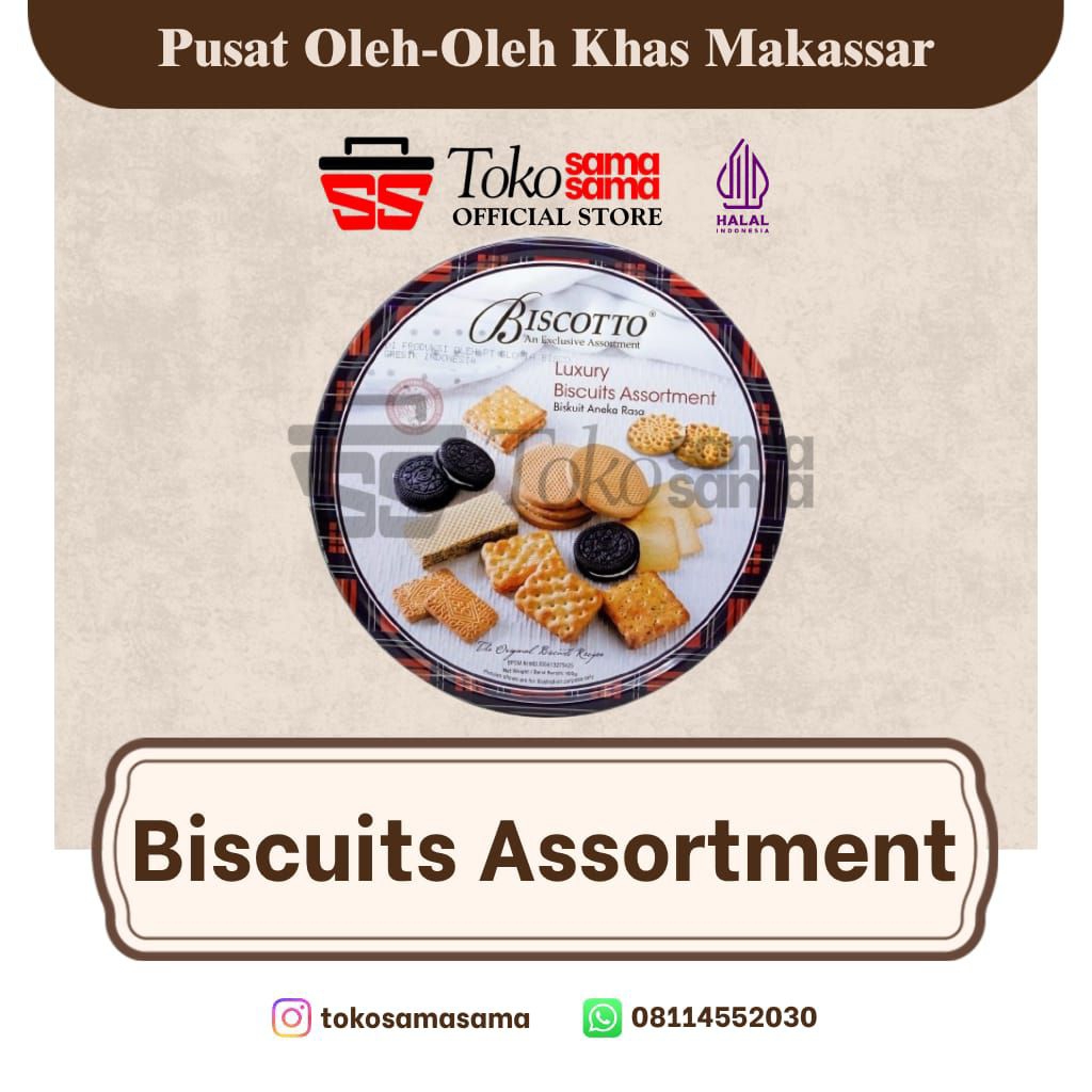 Biscotto Luxury Biscuits Assortment Kaleng Bulat 400g | Toko sama-sama oleh-oleh asli Sulawesi