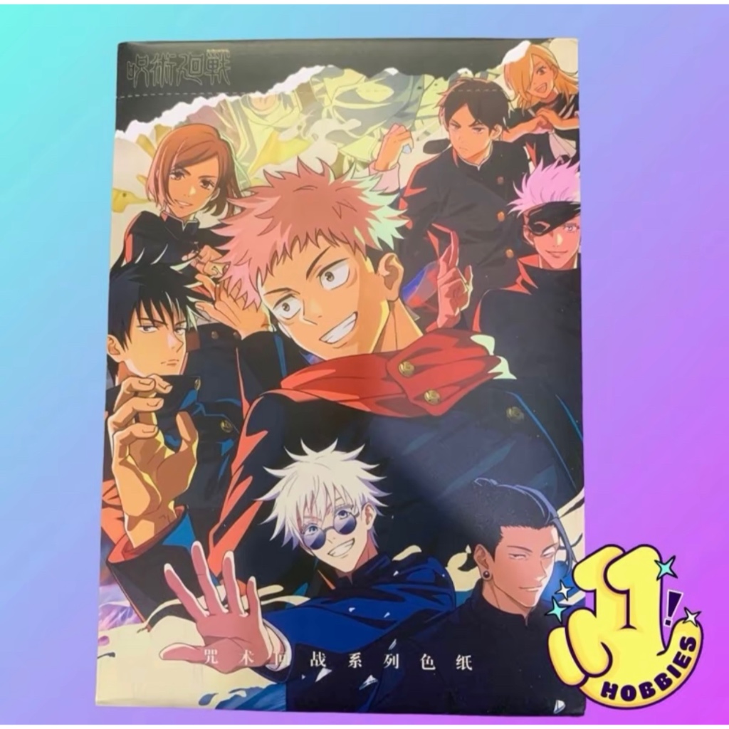 ELEVEN HOBBIES - JUJUTSU KAISEN JJK Shikishi Art Paper Merchandise Anime