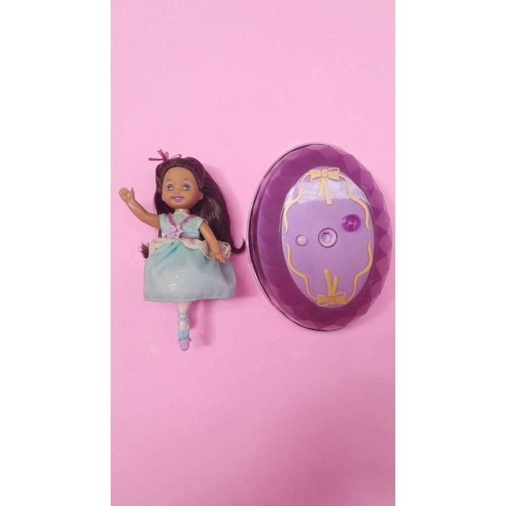 Barbie 12 Dancing Princess Janessa African American