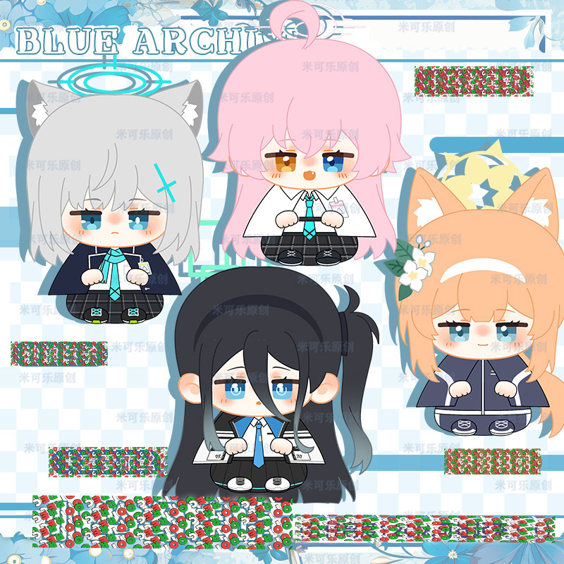 Boneka Sunaōkami Shiroko Doll Iochi Mari Doll Takanashi Hoshino Doll Tendou Aris Doll Blue Archive D