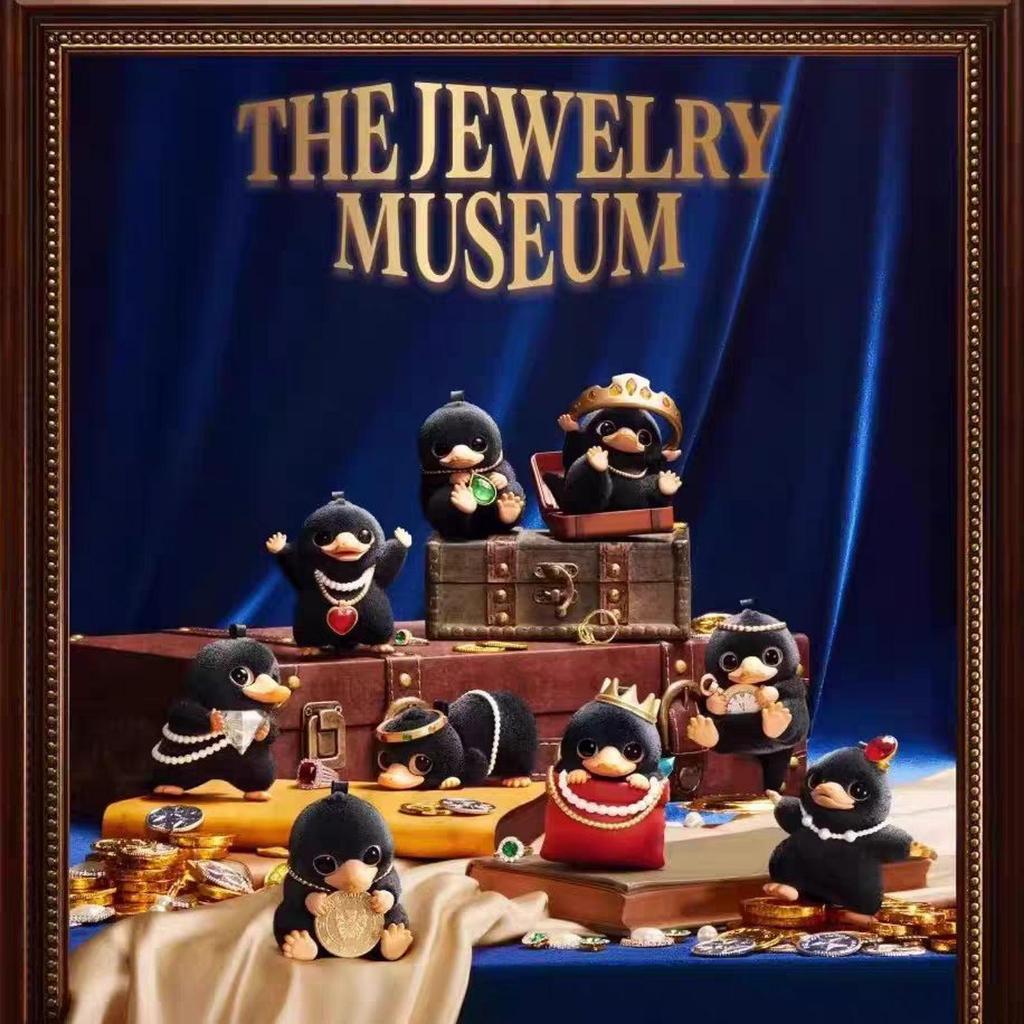 Miniso Fantastic Beasts Niffler The Jewelry Museum Series Blind Box Figures Toy