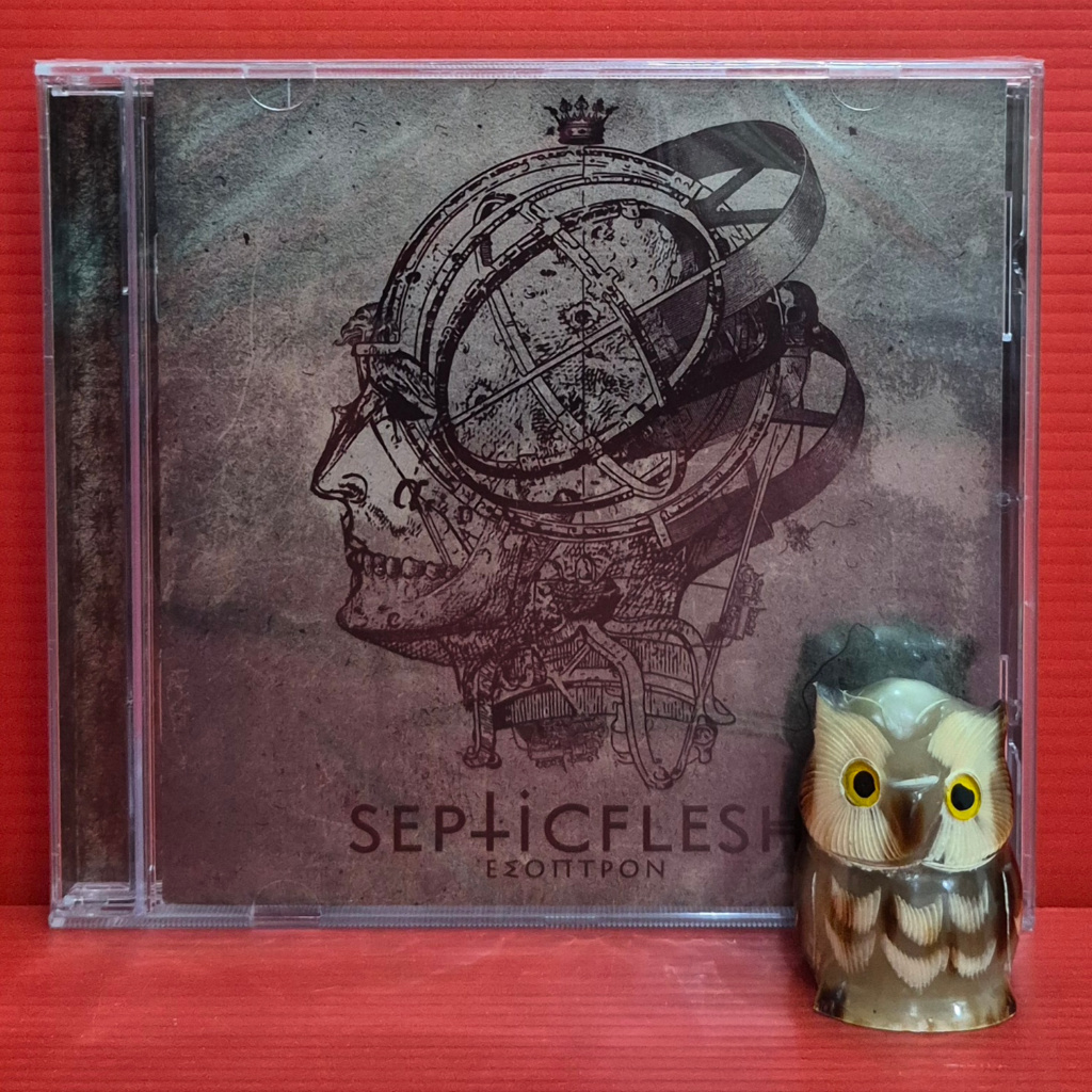CD SEPTICFLESH - ESOPTRON Import USA Within Temptation Therion