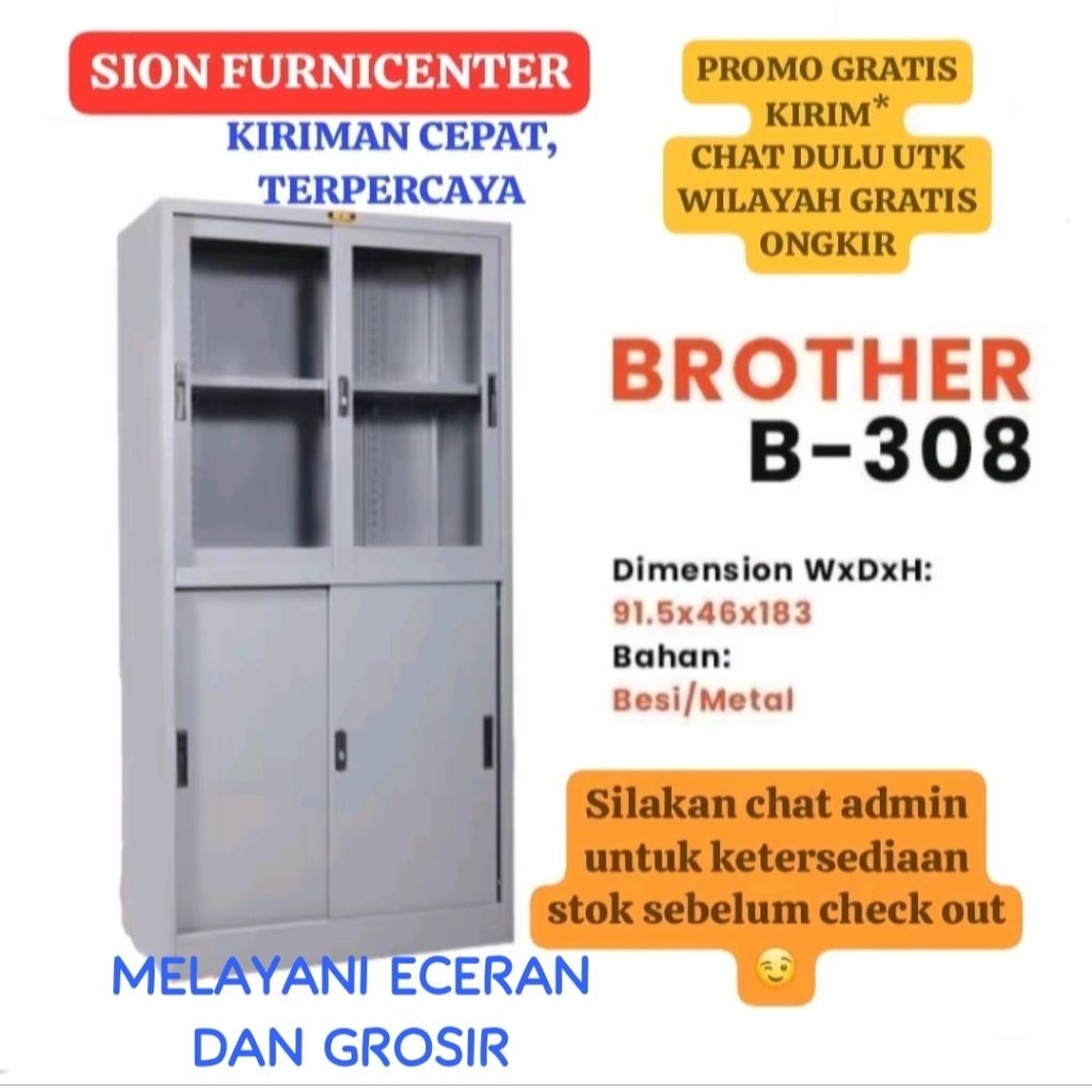 lemari arsip brother / lemari arsip besi brother B 308 / lemari besi kantor / lemari filling kabinet