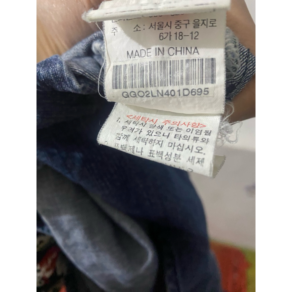 guess dress