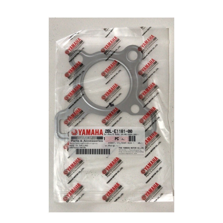 Paking A Mio-M3 Blue Core (2BL-E1181-00) YAMAHA