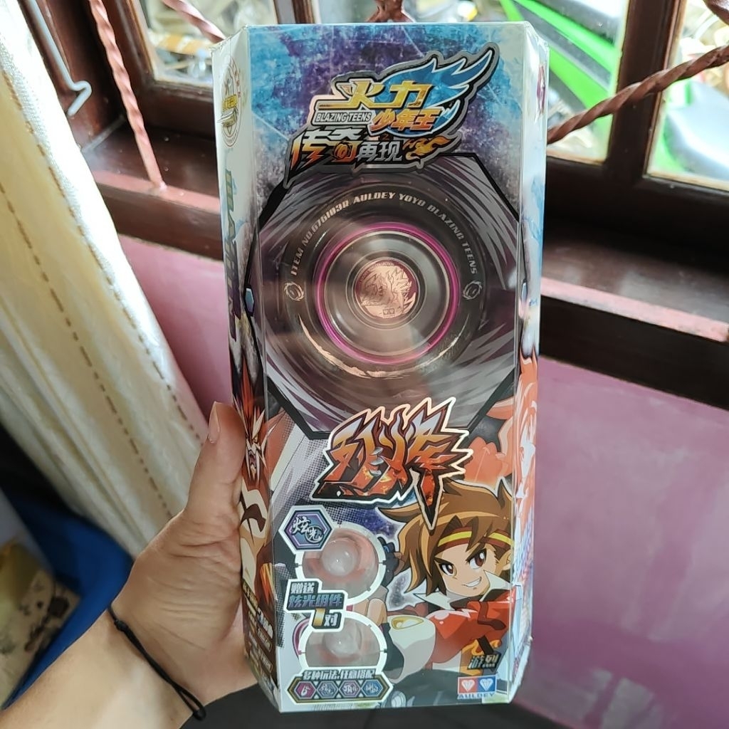 Yoyo Blazing Teens fierce beacon