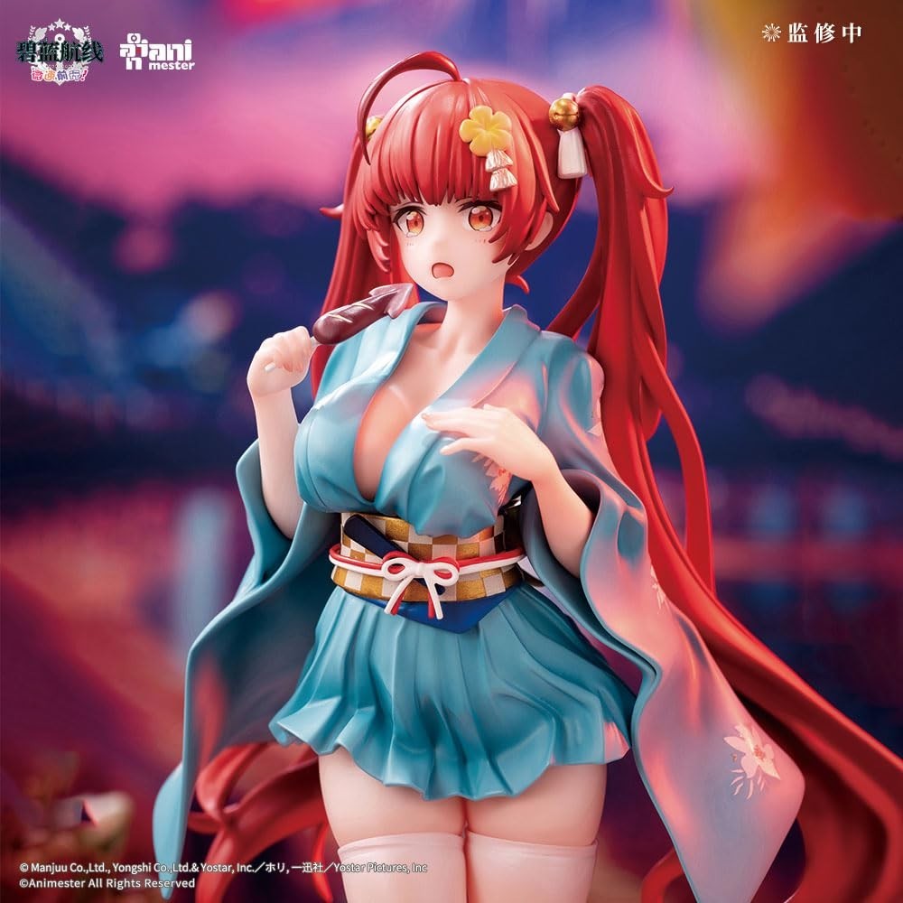PVC Figure 1/7 Honolulu - Among the Stalls Ver. Azur Lane