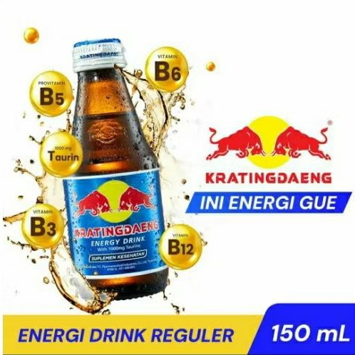 KratingDaeng Botol Beling 150ml perkarton isi 50 botol ( 5pax @10 )