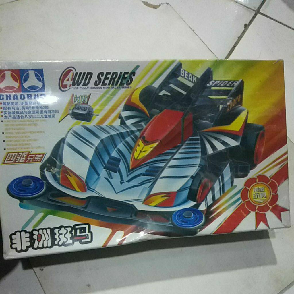 mobil mini 4 WD vintage chaobao