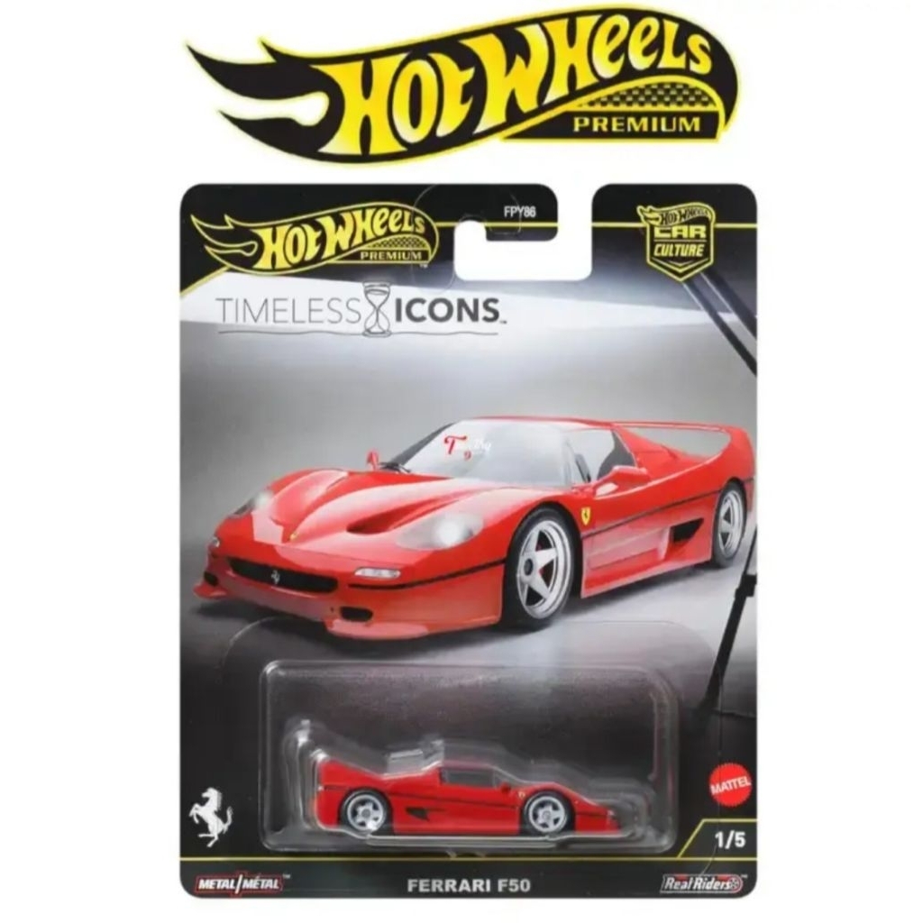 hotwheels premium ferrari f50 merah
