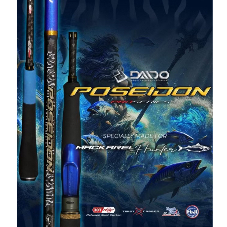 JORAN DAIDO POSEIDON MACKAREL 185 CM