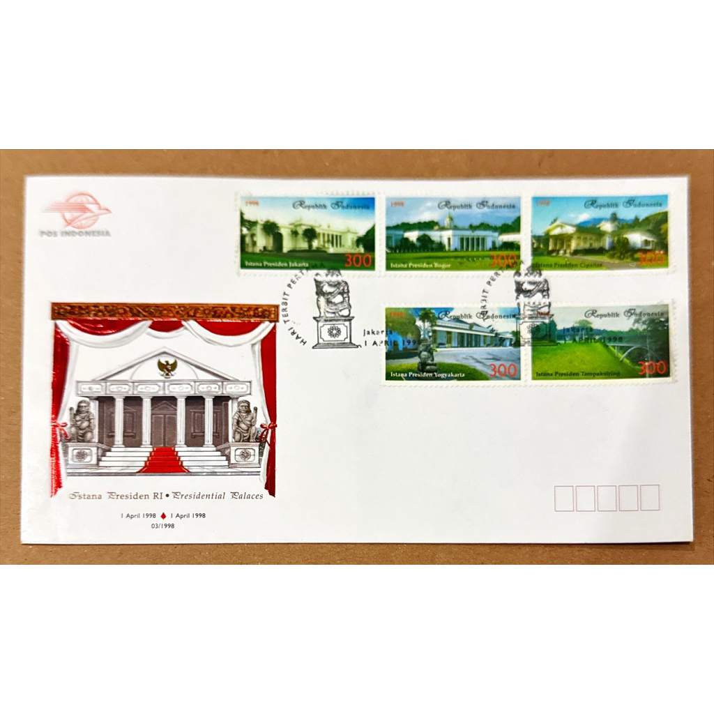 PRANGKO INDONESIA 1998 SHP ISTANA PRESIDEN MINT.