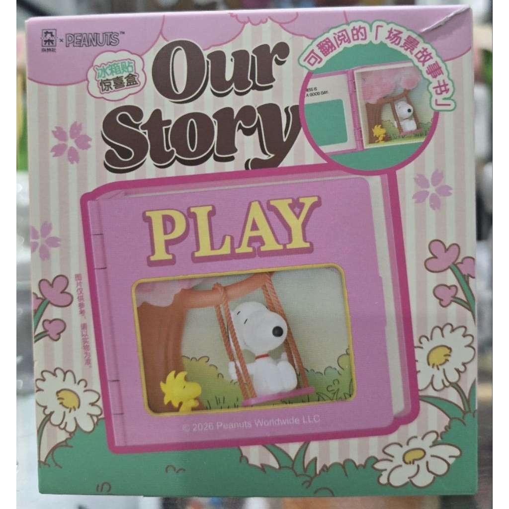 M&G Snoopy Our Story Blind Box