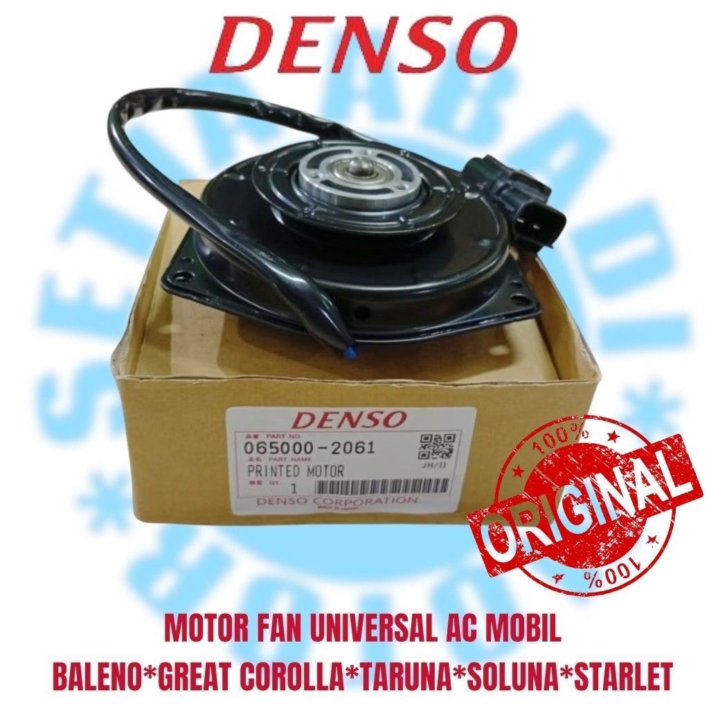motor fan motor extravan untuk AC mobil baleno-great corlla-taruna-soluna-starlert