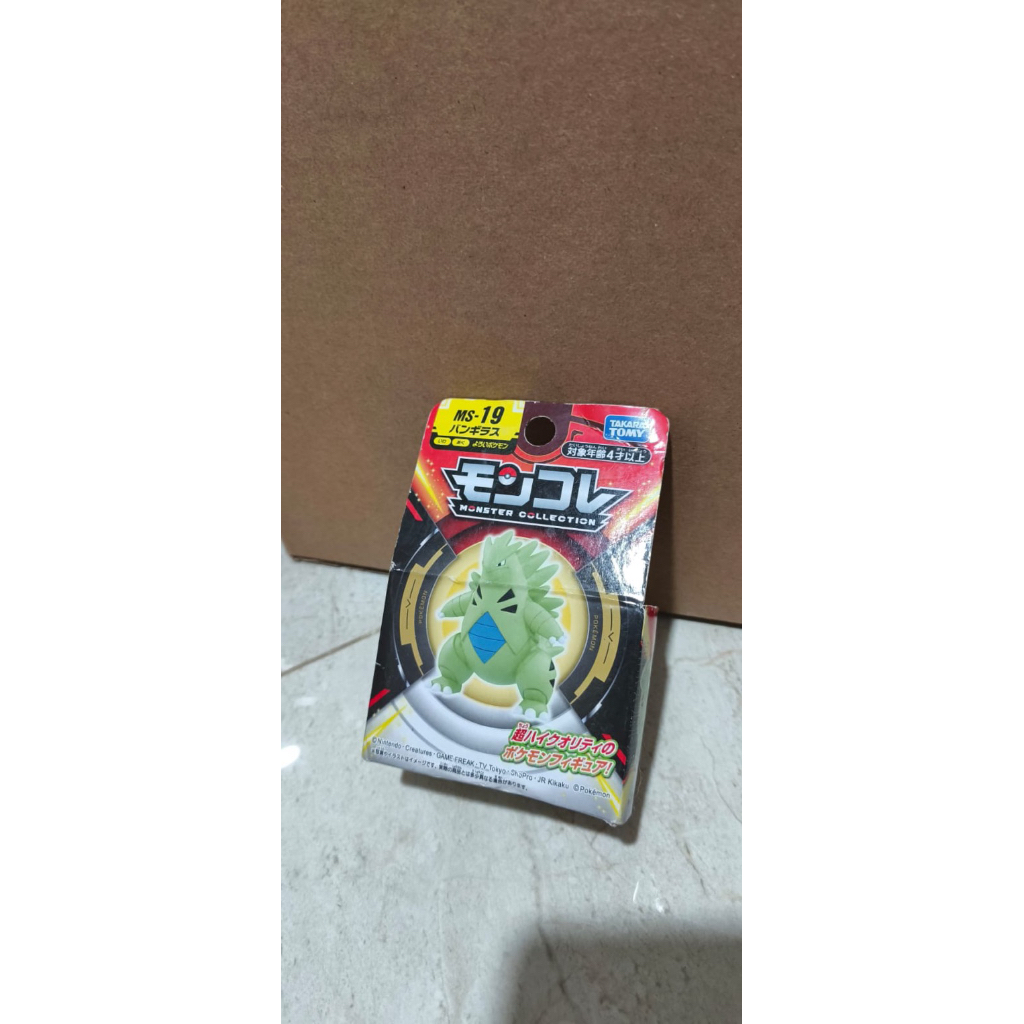 moncolle Pokémon tyranitar