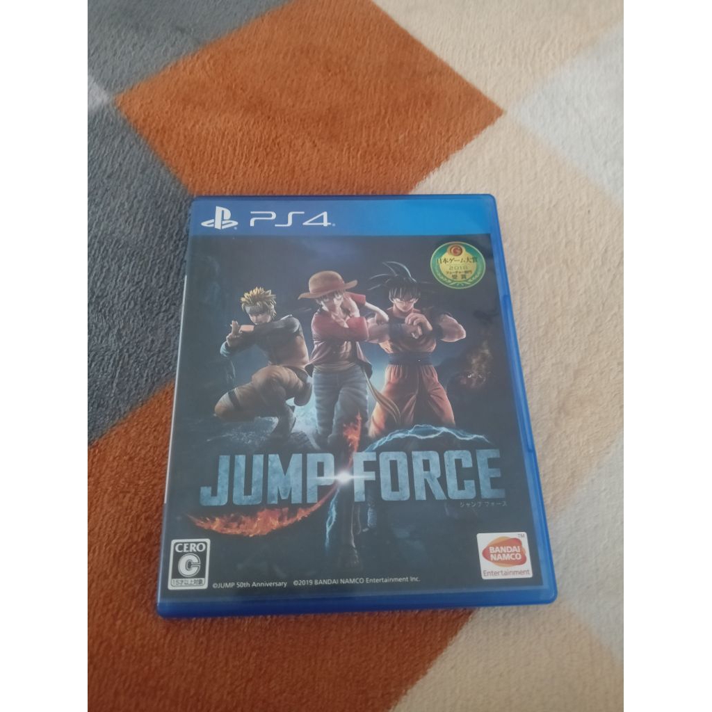 bd ps4 jump force