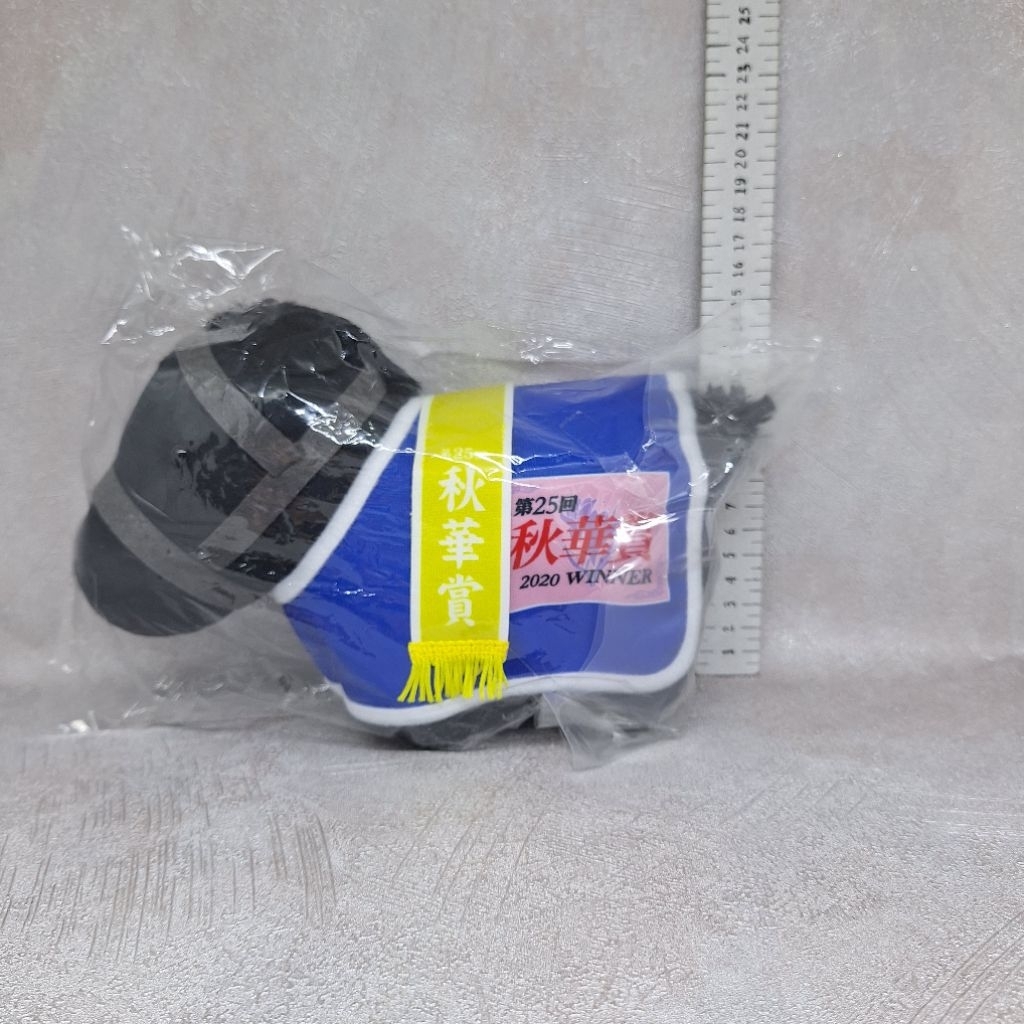Prize B Daring Tact Horse Costume Plush DMM Scratch Japan Thoroughbred Horse Collection Scratch Seri