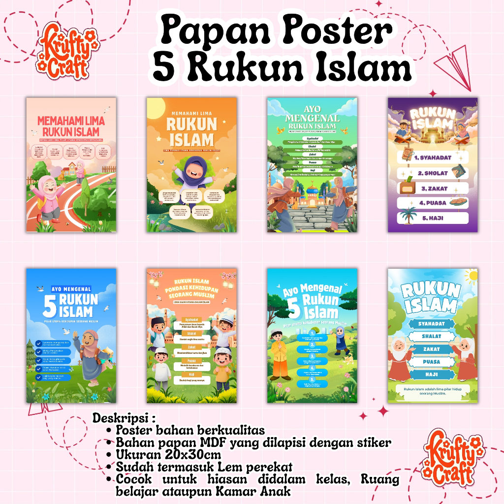 Poster Dinding Kelas tema Rukun Islam | Poster Dinding | Stiker Dinding kelas | Edukasi | Hiasan Din