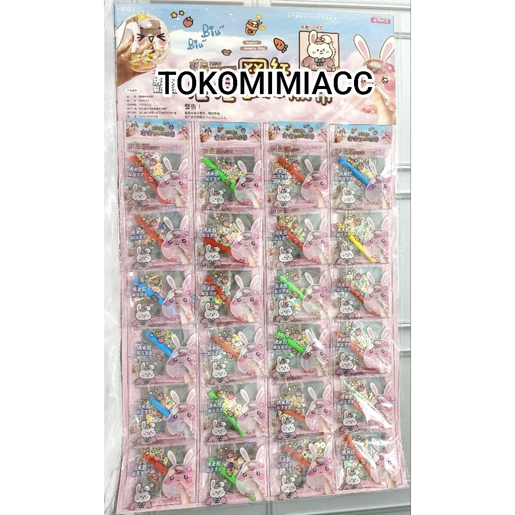MIMI ACC GROSIR 24 PACK NANO PASTE BLOW BUBBLE | NANO BALON | NANO TAPE