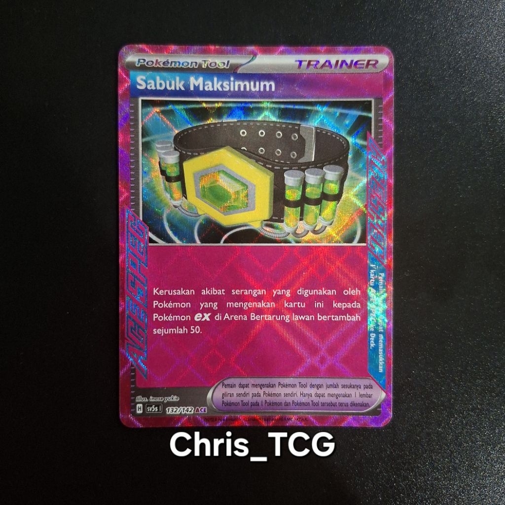 Pokemon (ID) Sabuk Maksimum ACE SPEC
