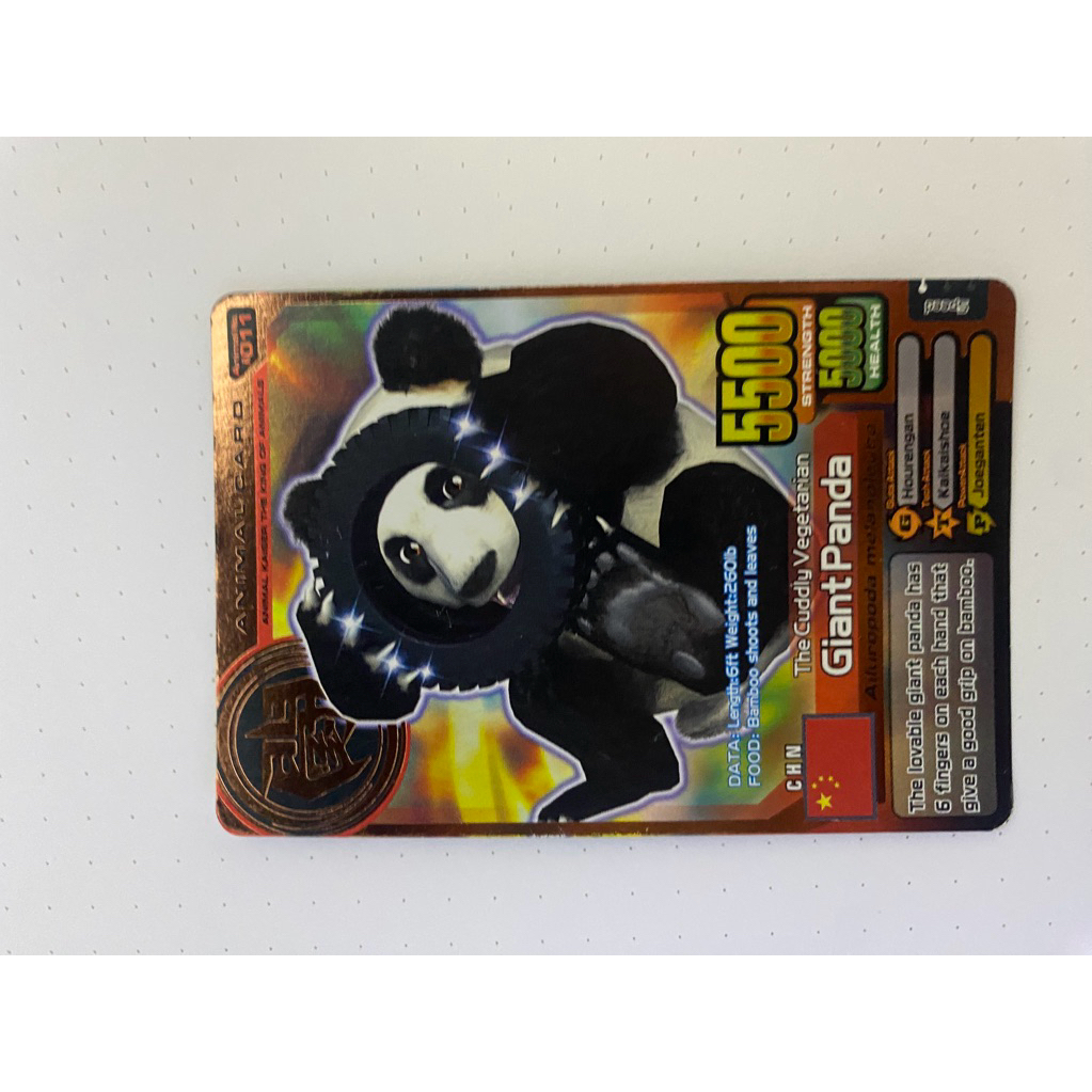 Animal Kaiser Card Original (Animal Card)