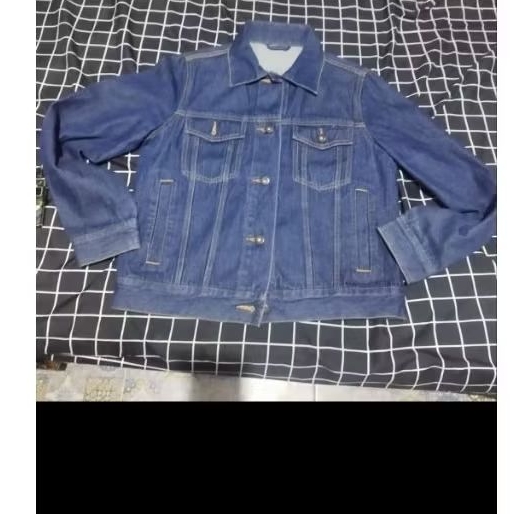 trucker jeans by gu jaket Levis