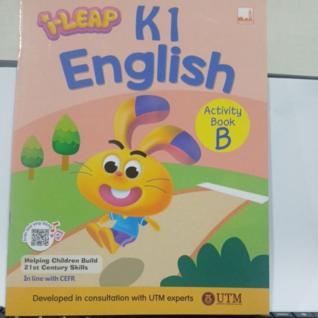 I-LEAP K1 ENGLISH ACTIVITY BOOK B
