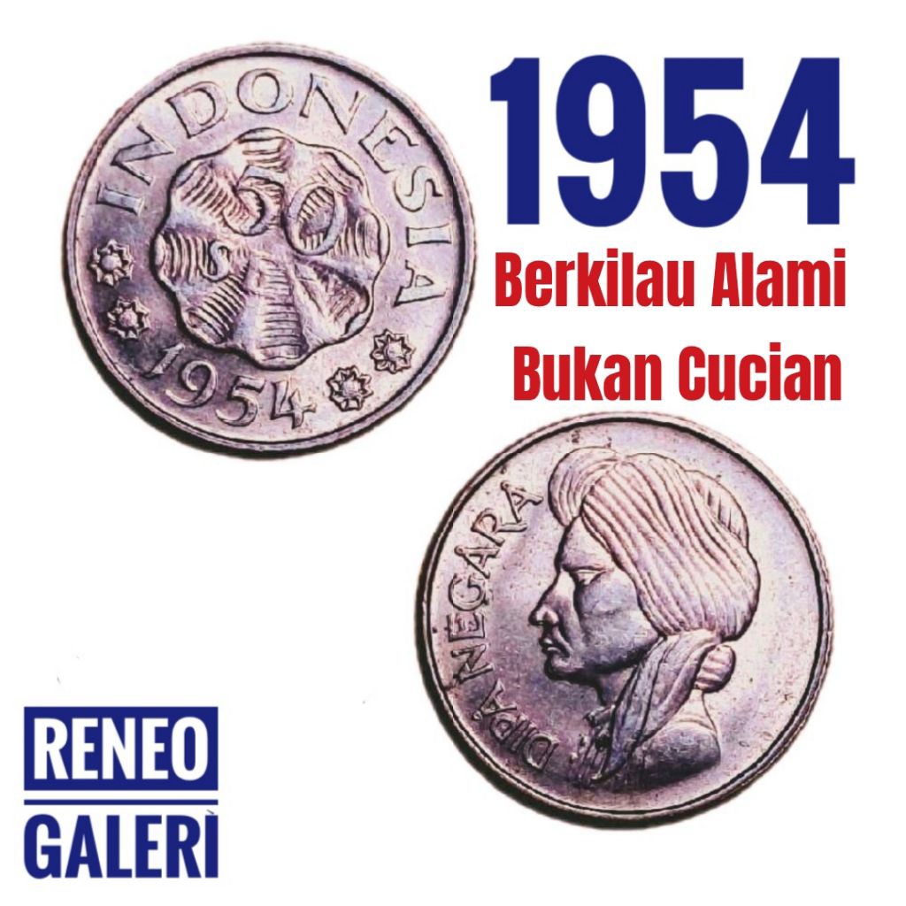 Berkilau Asli Tahun 1954 Koin 50 Sen Diponegoro dipo langka keydate Dipanegara uang kuno duit lama o