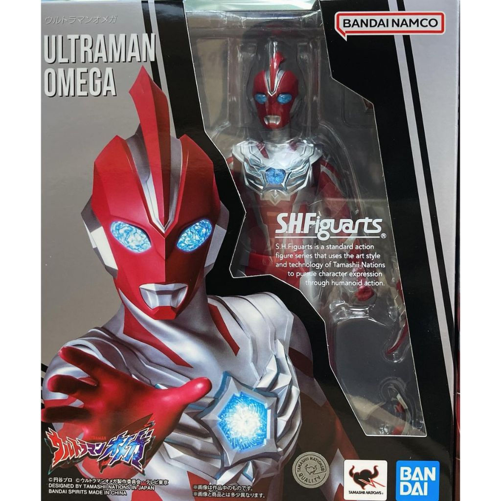 SHF Ultraman Omega