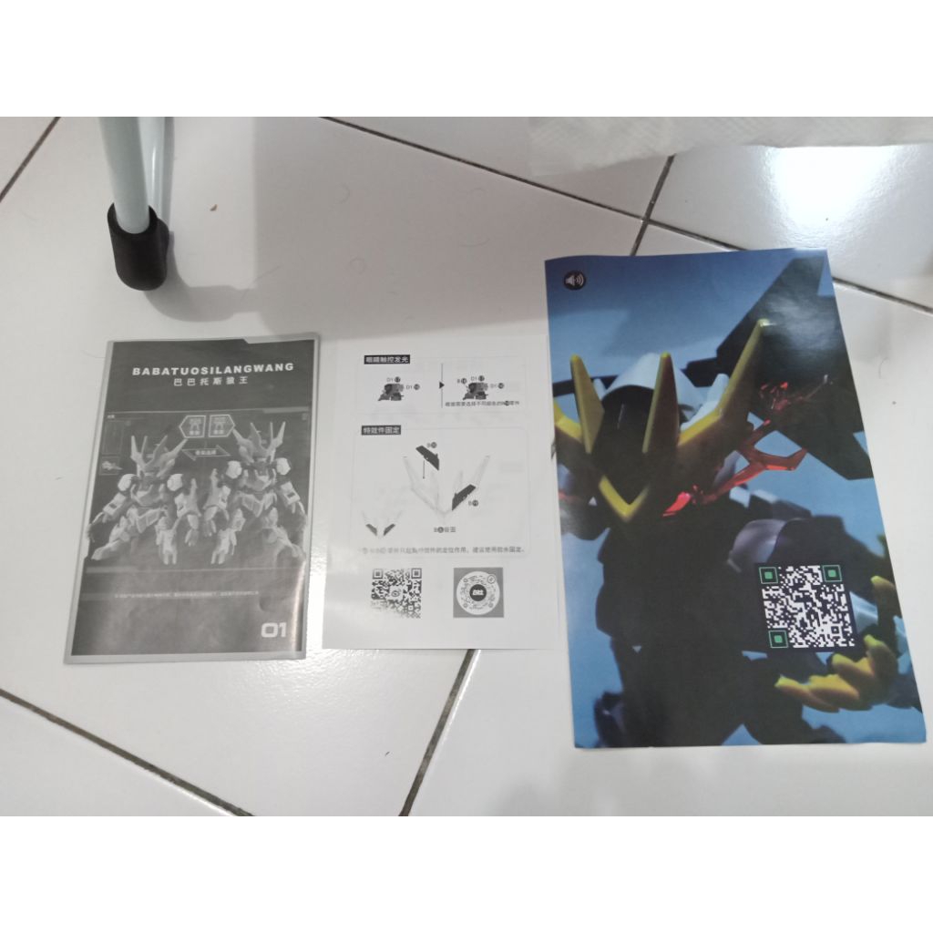 SDCS Gundam Barbatos Lupus Rex (Barbatosilangwang)