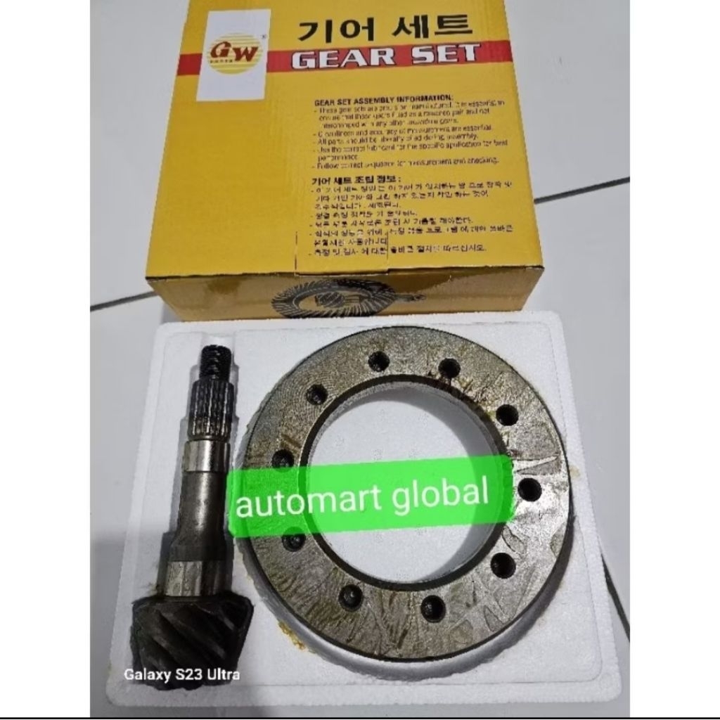 gear set gigi jantung piring gardan Avanza grandmax 8x41