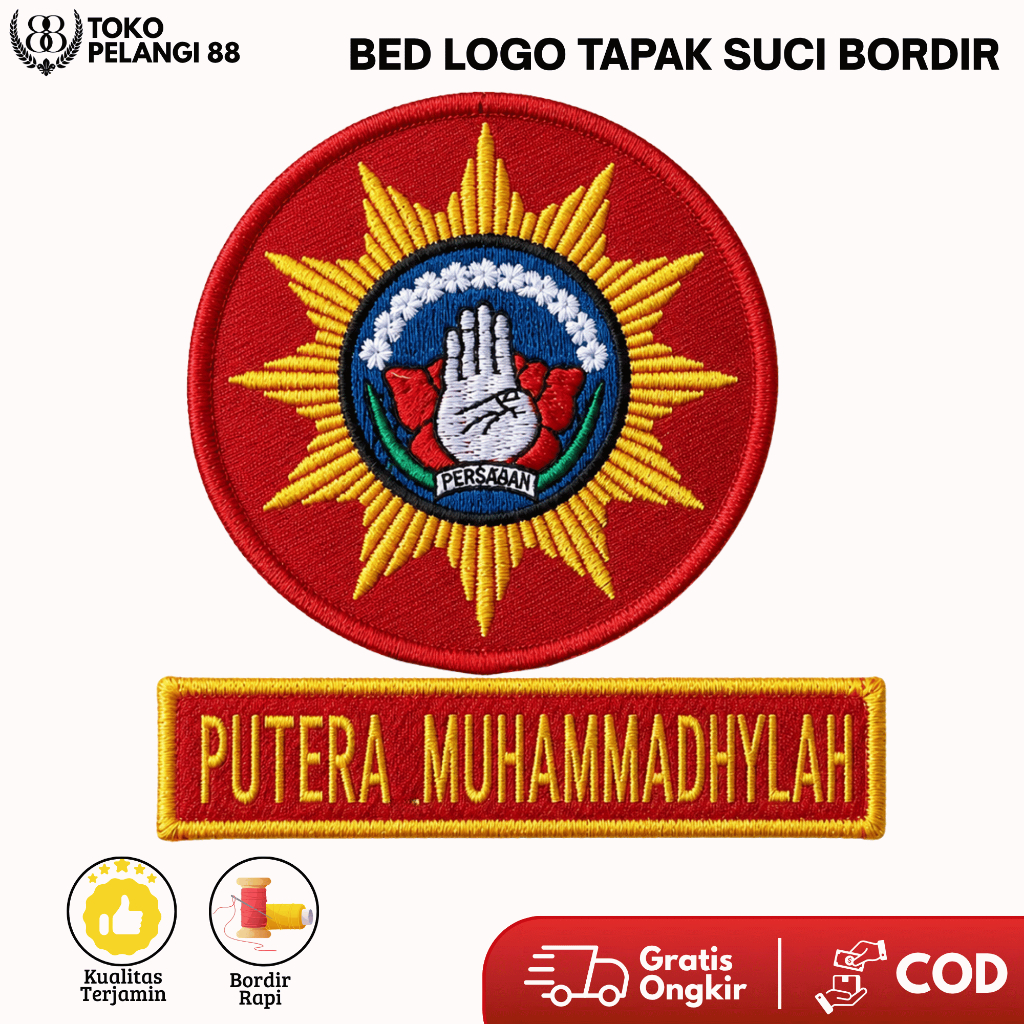 Bordir Logo TAPAK SUCI / Bed TAPAK SUCI PUTERA MUHAMMADIYAH