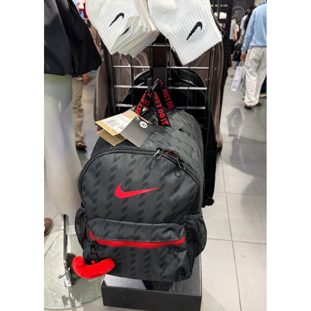 Tas Nike BackPack Brasilia Mini
