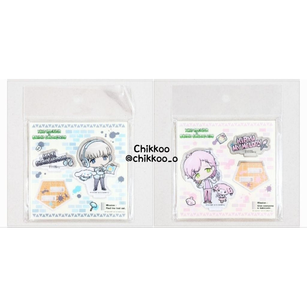 Wind Breaker Sanrio Chibi Acrylic Standee