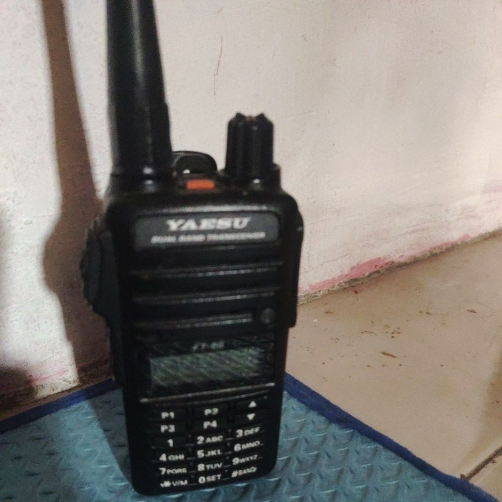 ht yaesu ft 65 dual band