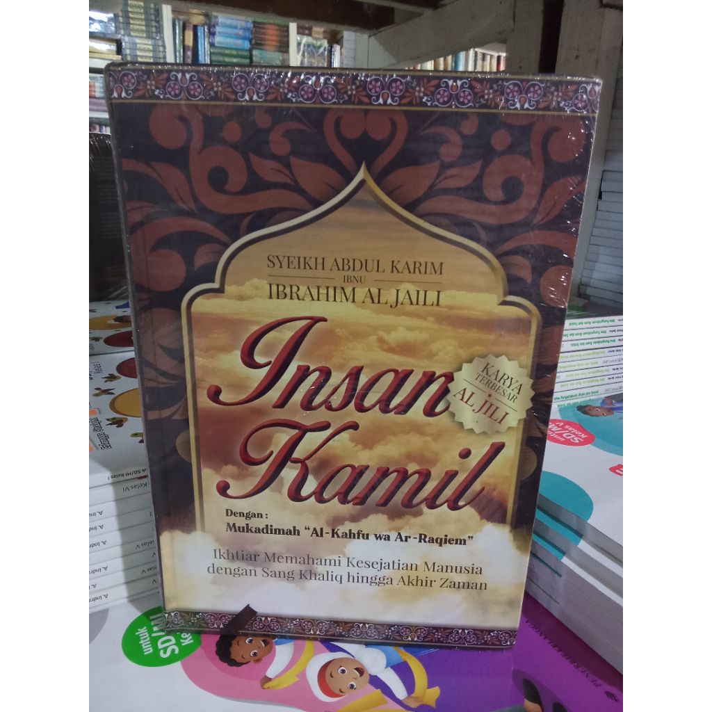 Insan Kamil