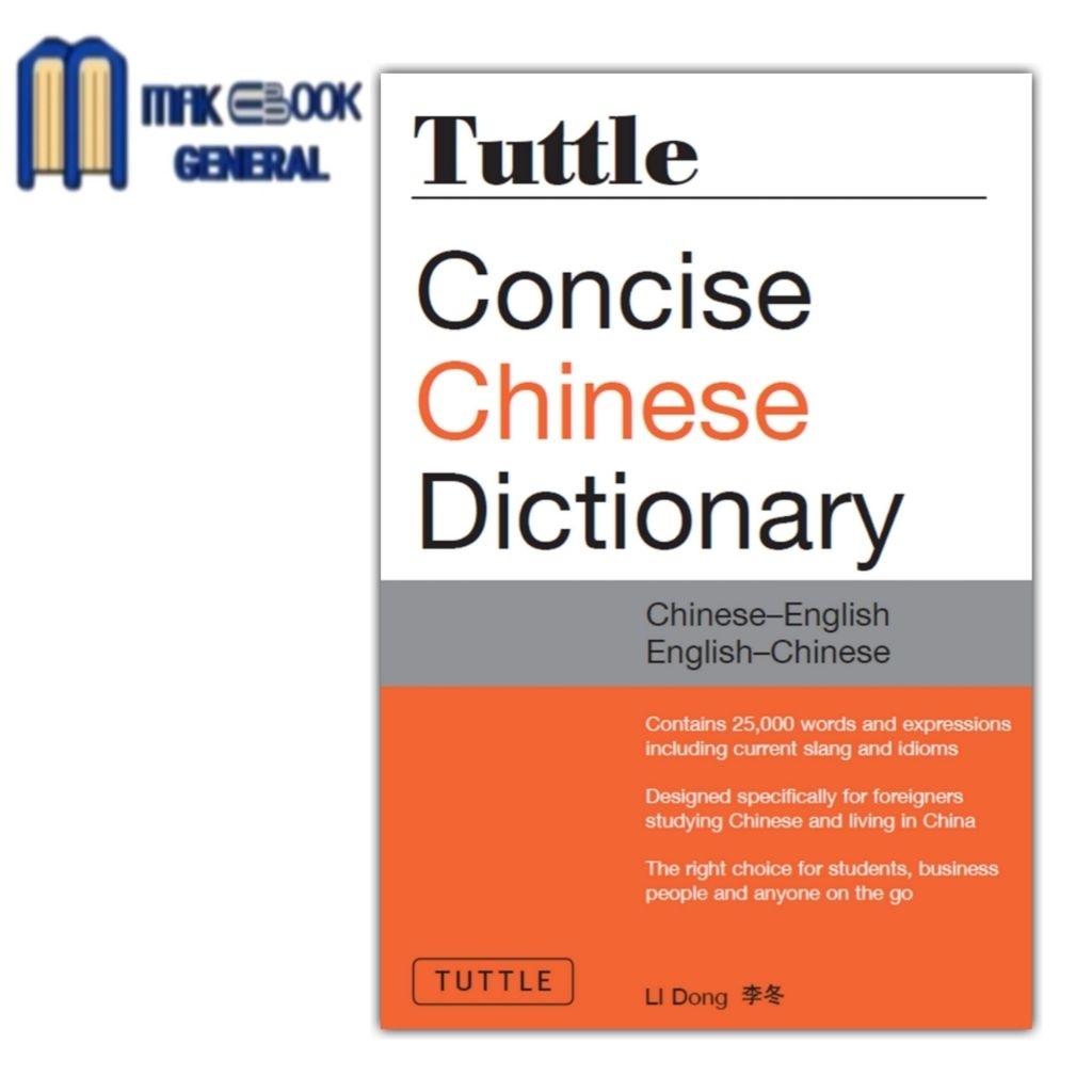 Buku Tuttle Concise Chinese Dictionary: Chinese-English English-Chinese