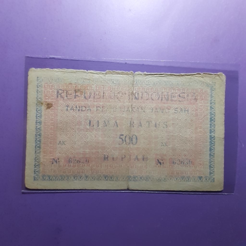 uang orida