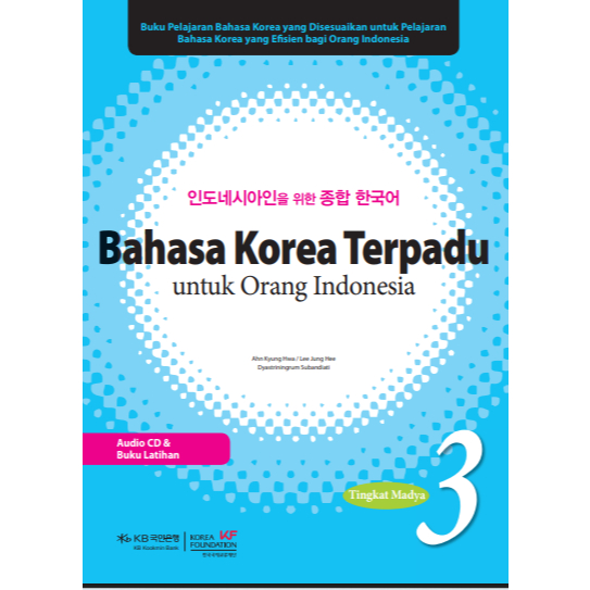 Bahasa Korea Terpadu 3 -Textbook + audio