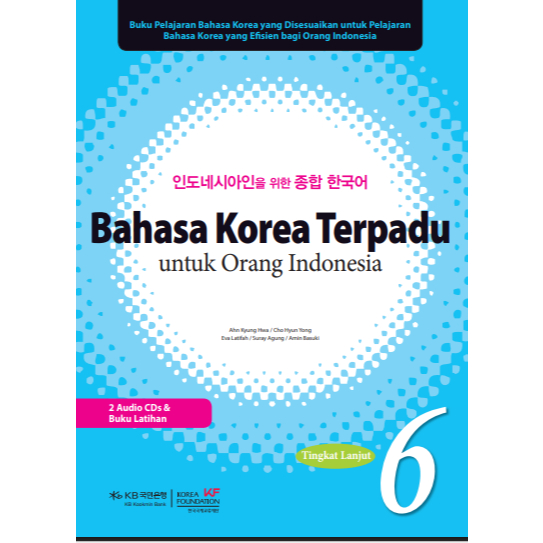 Bahasa Korea Terpadu 6 - Textbook + audio