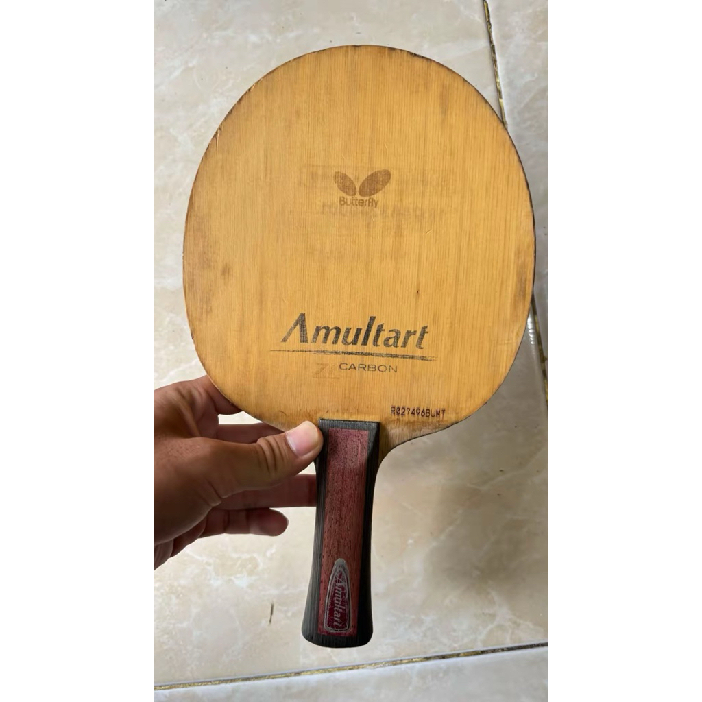 amultart