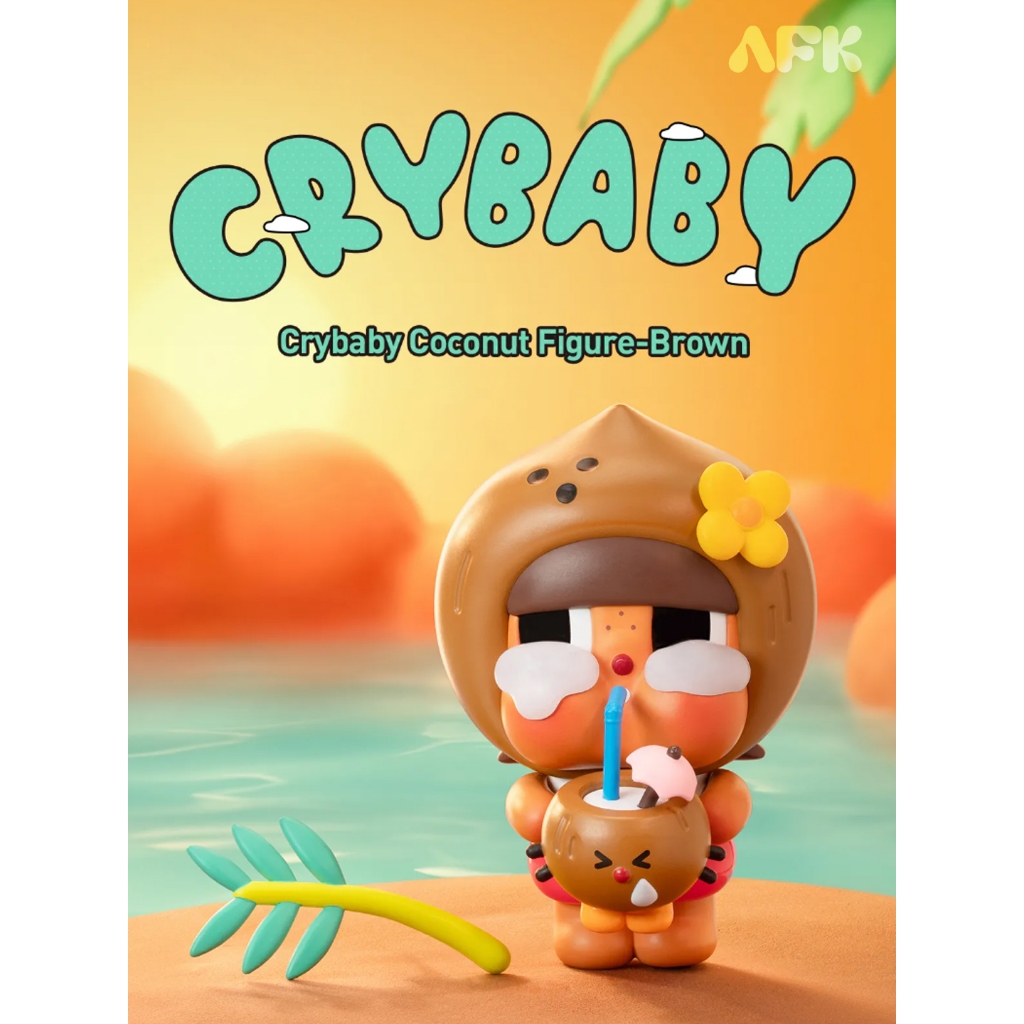 Crybaby Coconut Figure - Brown Blister