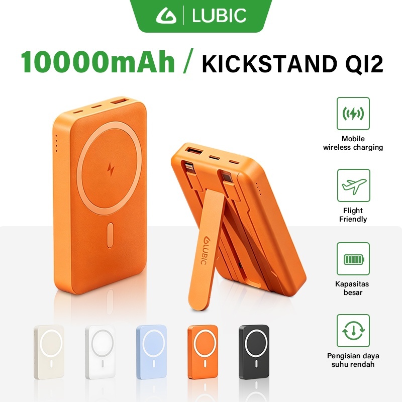 LUBIC Powerbank 10000mAh Magsafe Fast Charging Built-in Cable Magnetic Wireless Powerbank