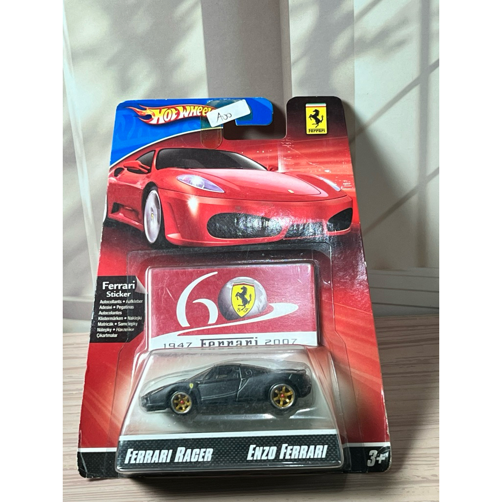 HOTWHEELS 1947 FERARI 2007  FERRARI RACER ENZO FERRARI