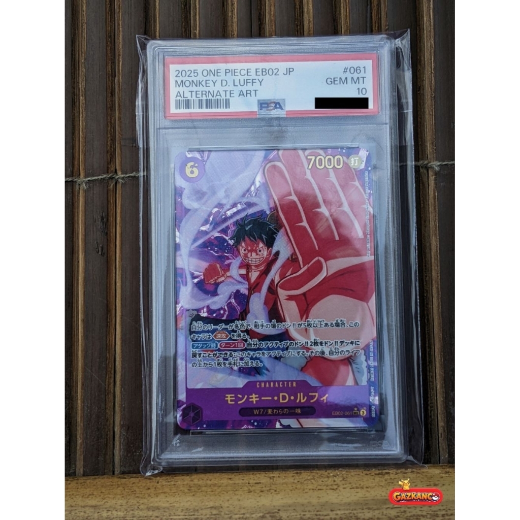 Monkey D. Luffy EB02-061 Alternate Art PSA 10