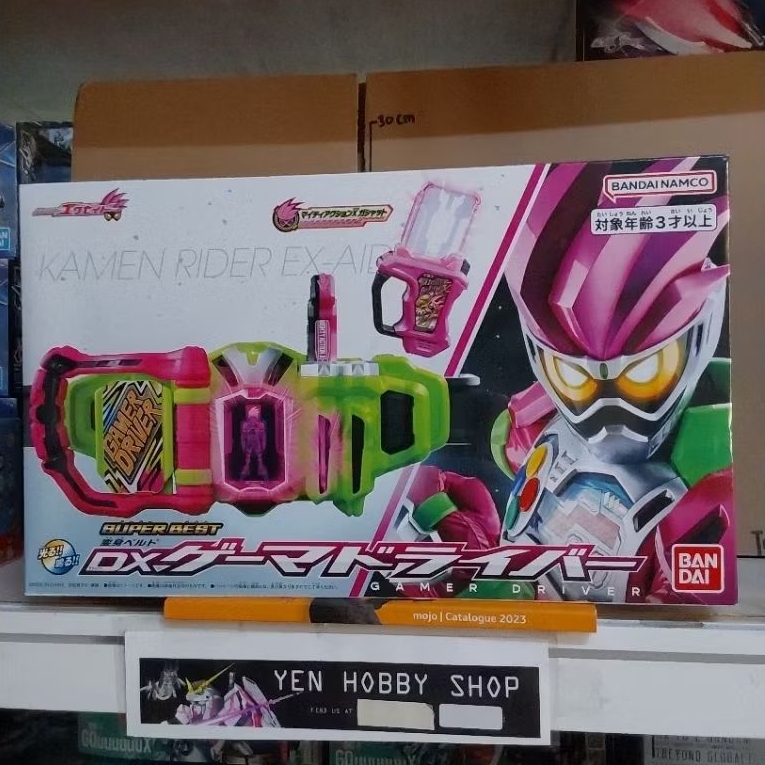 DX SUPER BEST HENSHIN BELT DX GAMER DRIVER 90864 (ORIGINAL BANDAI)
